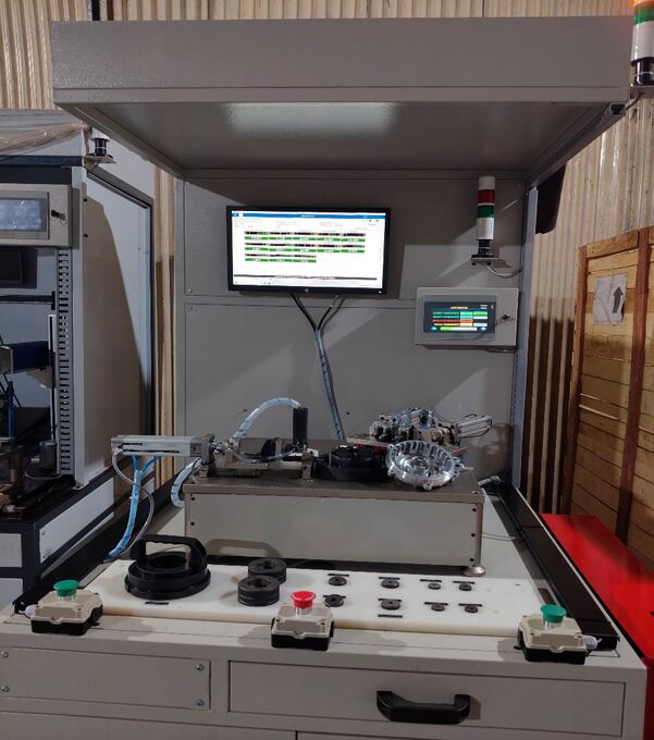 End Cover Multigauging Machine